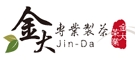 金大茶業有限公司
