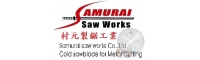 村元工業社