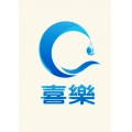 喜樂國際廚廚衛有限公司