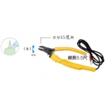FHS-33 電熱剪 