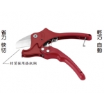 SA-36A 自動快速PVC管剪刀 7" 