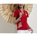 中國服
