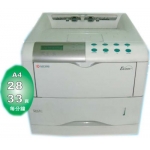 影印機租賃FS-3820N