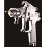 W-77 噴槍 SPRAY GUN