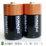 金頂鹼性1號電池