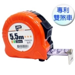 專利雙煞車捲尺