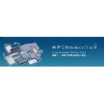 各式電池製造銷售