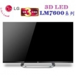 小揚家電-LG 47型240Hz LED 3D SMART TV
