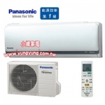 小揚家電-日立變頻冷暖窗型R410A冷氣(RA-36NA)-雙吹式