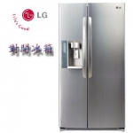 小揚家電-LG對開直驅變頻製冰冰箱761公升(GR-LL84S)-銀灰色(來電最低價)