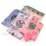 迷迷垃圾袋 20斤 55*75 橘