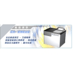 普亞精密工業股份有限公司動物驗血儀普亞精密工業股份有限公司
