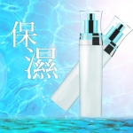  赋活保濕系列 