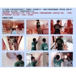 白蟻防治一八一專業除蟲公司