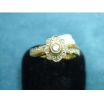 K金鑽石戒指   約0.07ct      {2610}