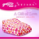 Leg Wedge Pillow-Heart
