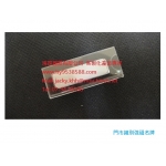 無印強磁名牌~