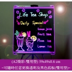 招財貓LED手寫板A2尺寸 創業開店必備 吸睛好幫手 (LED招牌/追星族/加油板/螢光板/廣告招牌/開店開幕送禮)