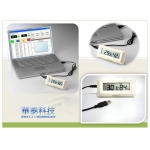 USB 溫濕度計