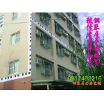 套房出租-靜宜鋼琴屋