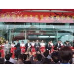 開工動土儀式典禮,新廠落成儀式典禮-威冠整合行銷