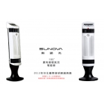 SUNOVA 斯諾瓦 多國專利MIT電暖器