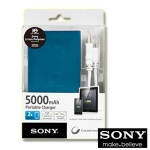 SONY CP-F5 行動電源