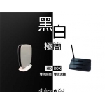 HD BOX 多媒體數位聯網機