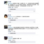 ※駿騰法律事務所※登入台北、桃園、中壢、苗栗律師公會與軍事法庭(可夜間陪訊)~需來電預約~收費諮詢