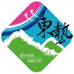 細妹按靚　東勢好客