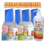 拋光石英磚-全系列經濟包DIY打擊汙垢刮痕新屋專用