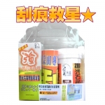 拋光石英磚終結刮痕-輕鬆除冰箱.沙發椅腳拖痕,滿額加購250元/組