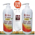 增亮除漬超簡單-拋光石英磚拖地濃縮劑(買1000*2+贈500ml)