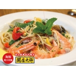 各式餐點專用香辛料