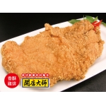 香酥雞排調料-香雞排外沾粉-香酥雞排浸料