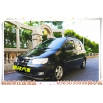 買車送現金 買2008年現代 梅基在送你現金7萬起 ~