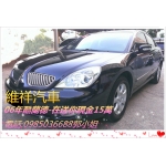 2006年 三菱酷蘭德 買此車在送你現金13萬起~~~