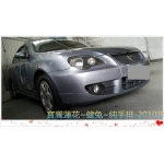 2010年 寶騰 健兔 買此車送你現金15萬元~~~
