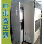【東睿空調】大同10RT水冷式箱型冷氣~.北中南均有服務據點.可刷卡