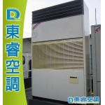 【東睿空調】東元8RT落地式冷氣專業規劃.北中南均有服務據點.可刷卡