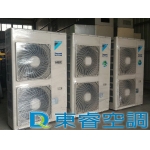 【東睿空調】大金5RT崁入式變頻冷氣.店面保固.北中南均有服務據點.可刷卡