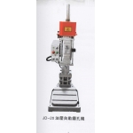自動鑽孔機