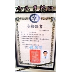 合益事務所多種方案供您選擇