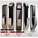 SAMSUNG  SHS-718 指紋+卡片+密碼+鑰匙 余氏企業 專線 0921-279-005 優惠價＄15000元、安裝費另計