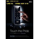 SAMSUNG  SHS-1321卡片+密碼 余氏企業 專線 0921-279-005 優惠價＄4200元、安裝費另計