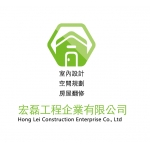 台北/新北/桃園/基隆－工程設計(鐵工廠房/購物商場/(廠辦大樓
