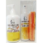 誠徵合作炎夏清潔週★沙發皮椅.木質家具OUT髒污$199↘玻璃除垢$180↘拋光石英磚$449↘大理石$580寶采田工程行