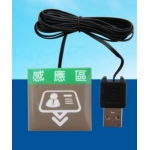 優惠供應IC RUN-1080影印列印USB崁入式控制器訊傑資訊有限公司