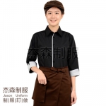 餐廳制服
