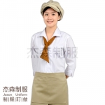 餐廳制服